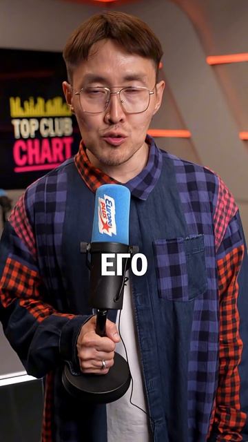 ТЫ его ТОЧНО знаешь или нет? #davidguetta #давидгетта #музыка #хиты #песни #shorts