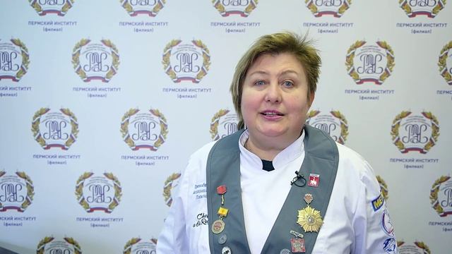Лариса Плакхина_2  ПГУ