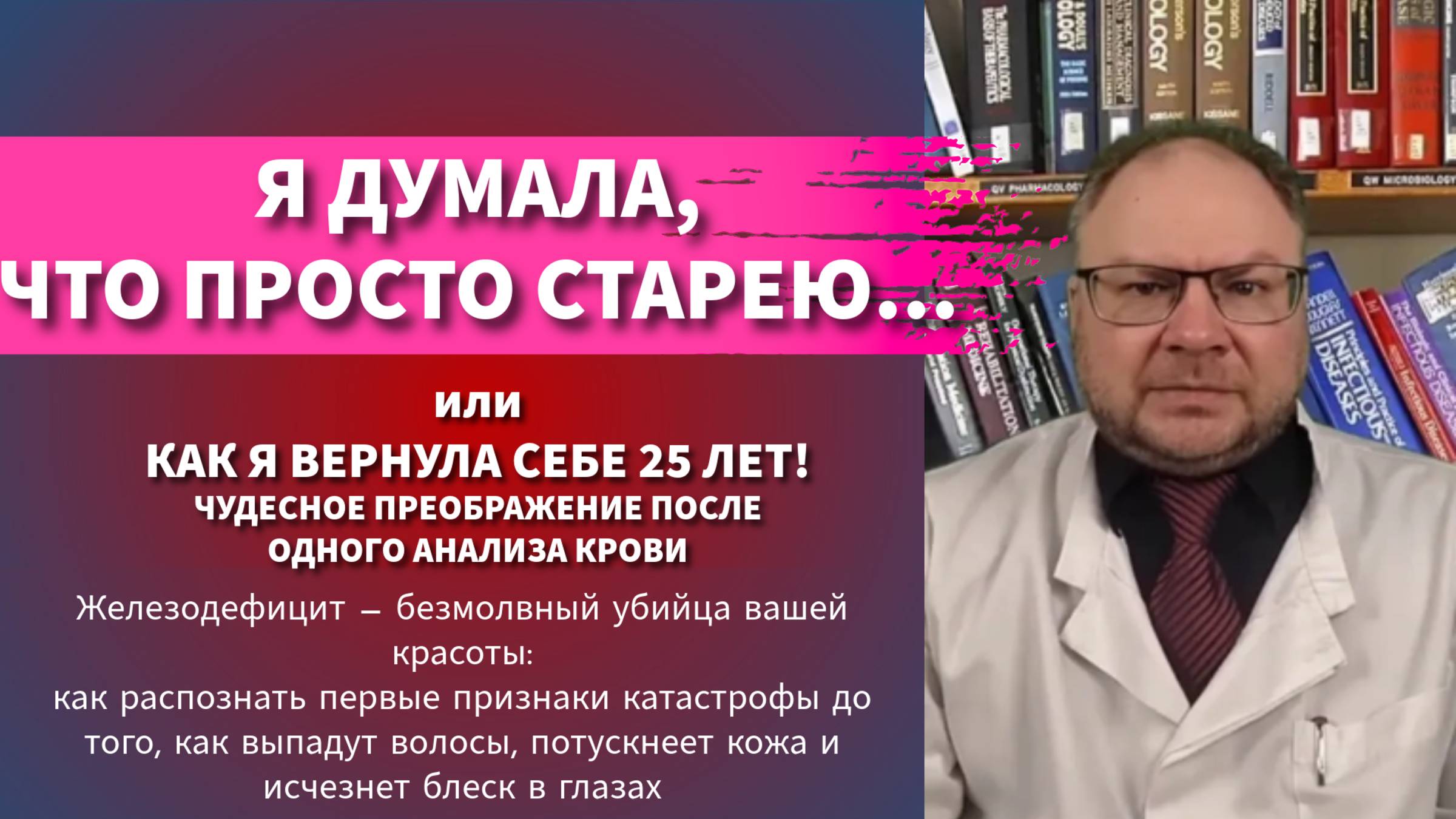 КОГДА "Я ПРОСТО УСТАЛА" СКРЫВАЕТ НАСТОЯЩУЮ ДРАМУ