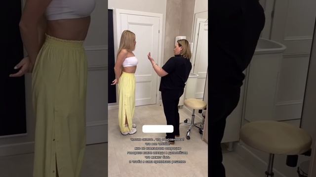 Элинка прислушалась к совету сынишки НеМаксимки насчёт груди? 🤔