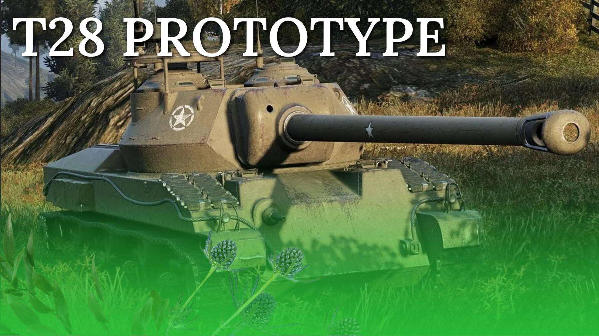 🛑СТРИМ: ТАНКИСТ WAR THUNDER В МИРЕ ТАНКОВ