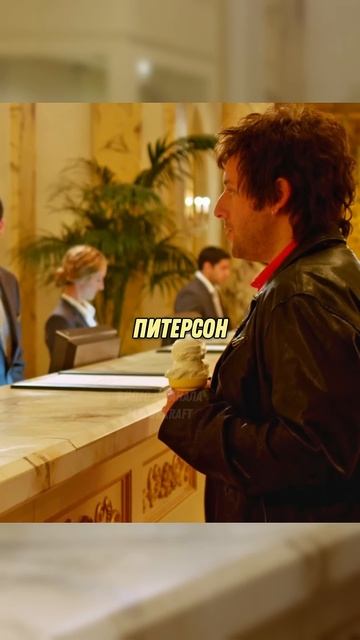 Когда_ты_знаменитость_Название в описании _#фильм_#сериал_#моменты 1win-casino-zerkalo.site