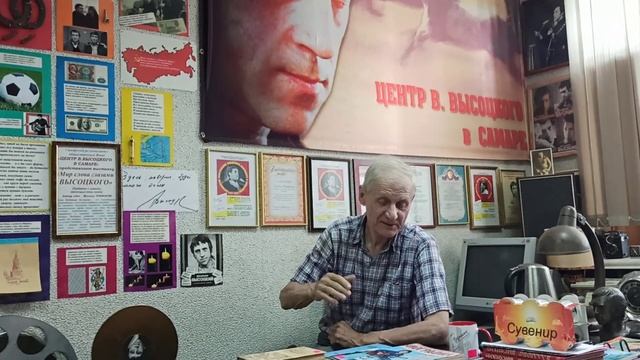 Музей Владимира Высоцкого ч. 2. 1я комната. продолжение