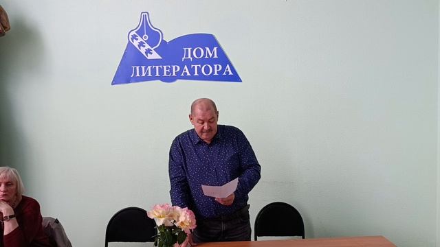 Быстрей своих растут чужие дети