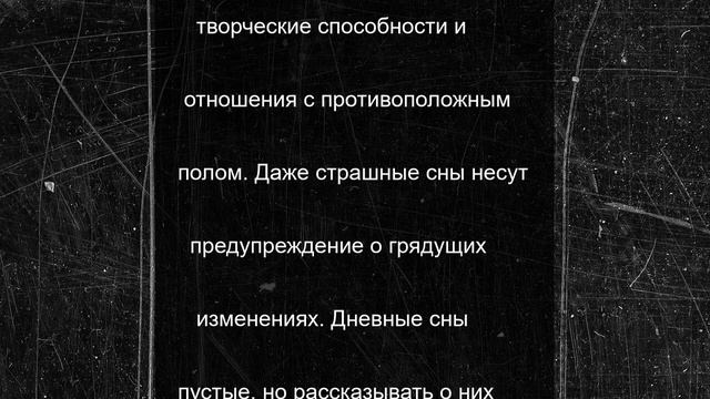 Народные приметы на 24 июня 2025 года: что нельзя делать в день Варнавы