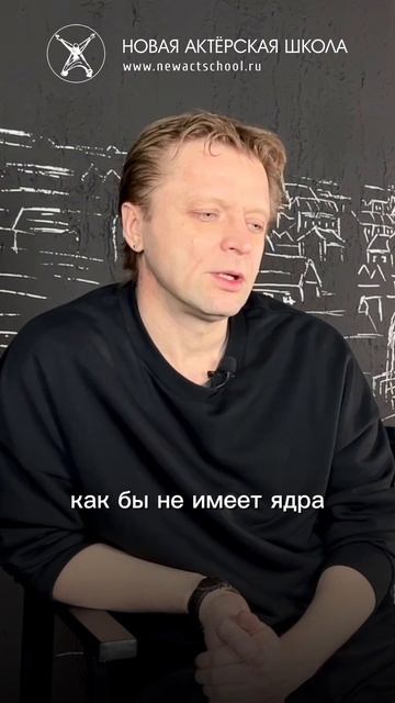 3 закономерности