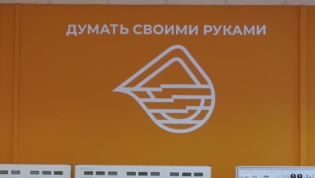 Система среднего профессионального образования Липецкой области