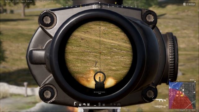 PLAYERUNKNOWN'S BATTLEGROUNDS 2025.06.23 - 19.31.51.10.Одно убийство.DVR
