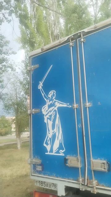 Я нашол в Волгодонске  мамай круган на машине газеле