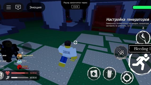 Screenrecorder-2025-06-24-11-40-07-132