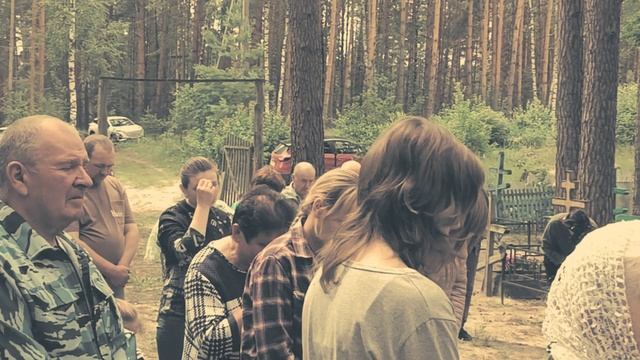 22 июня рут