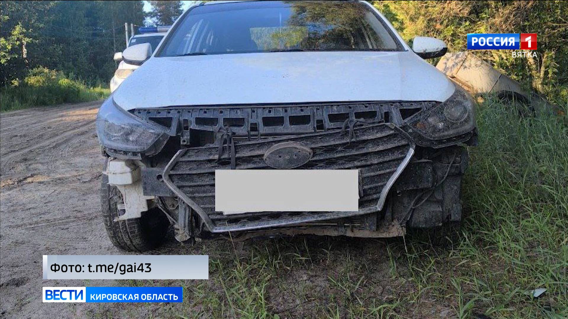 Девушка погибла в ДТП в Котельничском районе