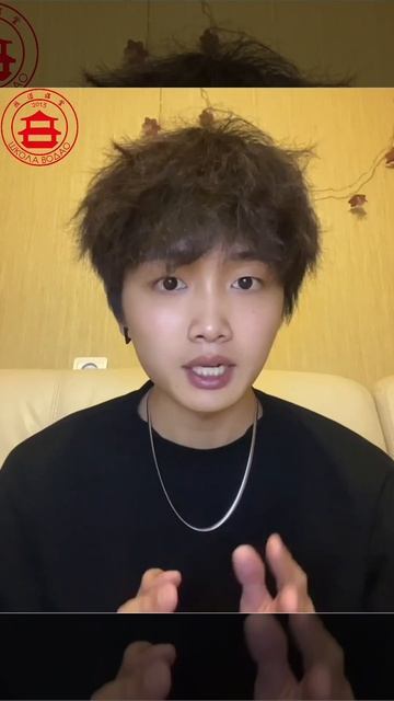ТГК: wodao_wodao #china #video #recommended #foryou #chinese #shorts #китай