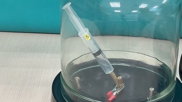 Демонстрационные эксперимент внутренняя энергия