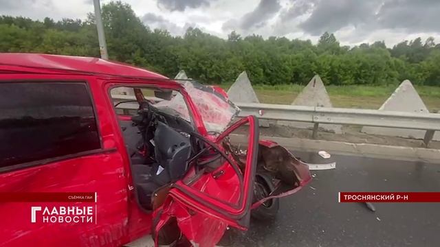 Два человека погибли в результате жёсткого ДТП на трассе М-2 "Крым" под Орлом