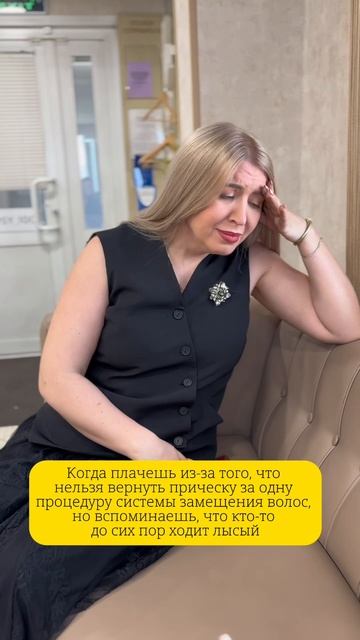 Юмор