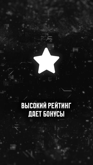 ЭТА китайская система кредитования решает ВСЕ! #кредитование  #технологии #айти