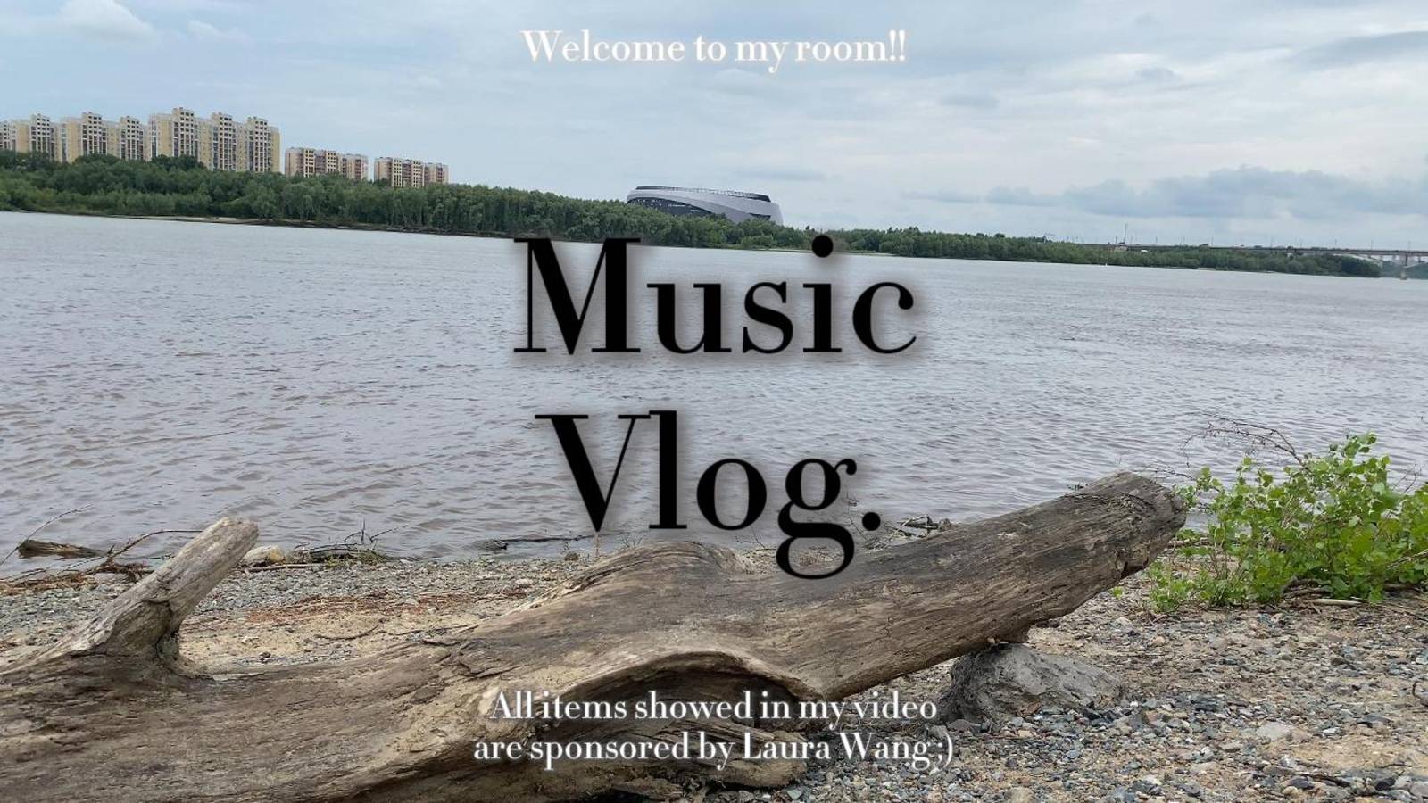 Арена G-Drive | Music Vlog 2025