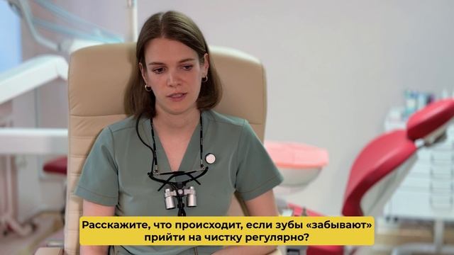 за зуб до последнего нерва