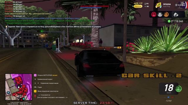 GTA_SA_MP 2025-06-23 23-58-02