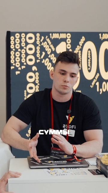 Где хранить крипту? Советы от биржи BYDFi 🔐