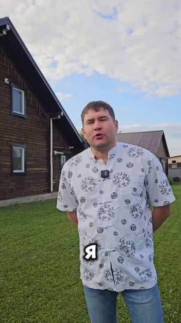 ☝️ ОБ АКТУАЛЬНОМ