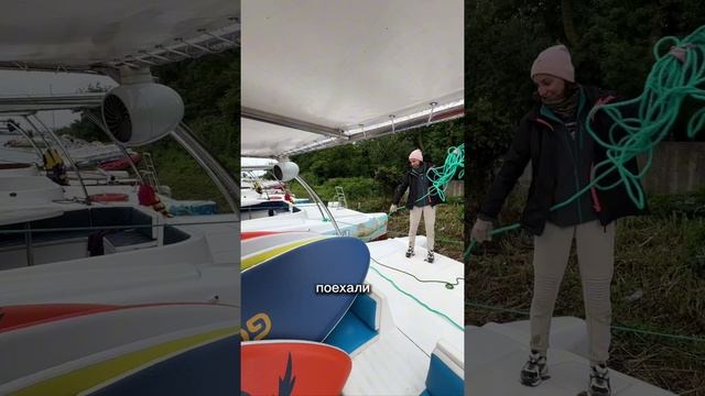Дневник капитана.mp4