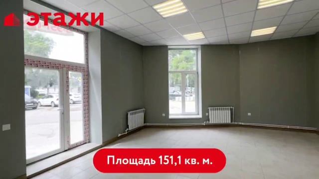 ул. Радищева, 144