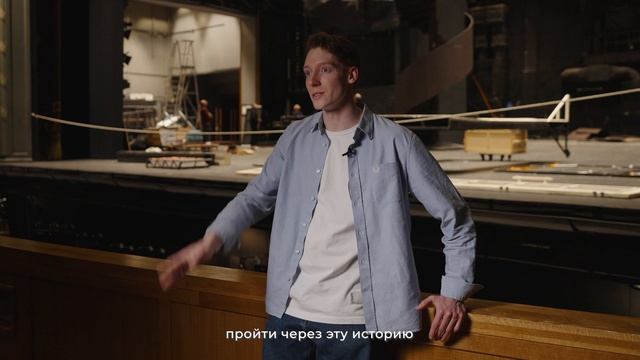 Джона Пол Кук, хореограф-постановщик балета "Грозовой перевал"