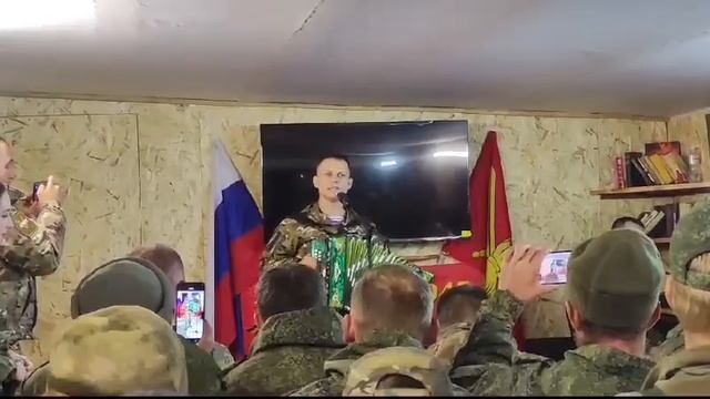 Мы Герои наших дней.