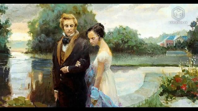 Пушкин. Письмо Онегина к Татьяне. под биты