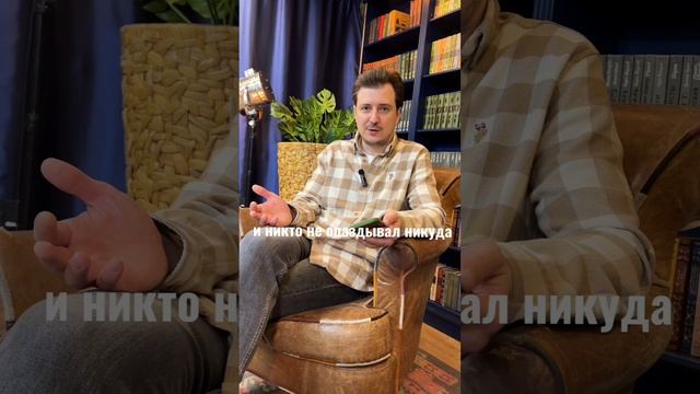 КОГДА ЗАМУЖ? Честный ответ психолога 💍