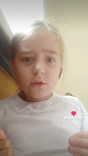 Like_7429629386983620477
