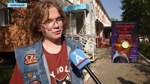 Какую книгу вы сейчас читаете?