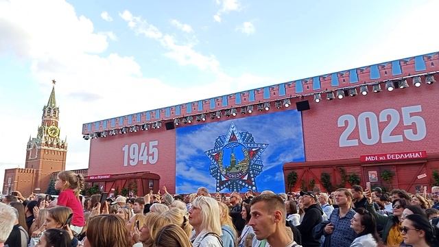 VID_20250623_184143