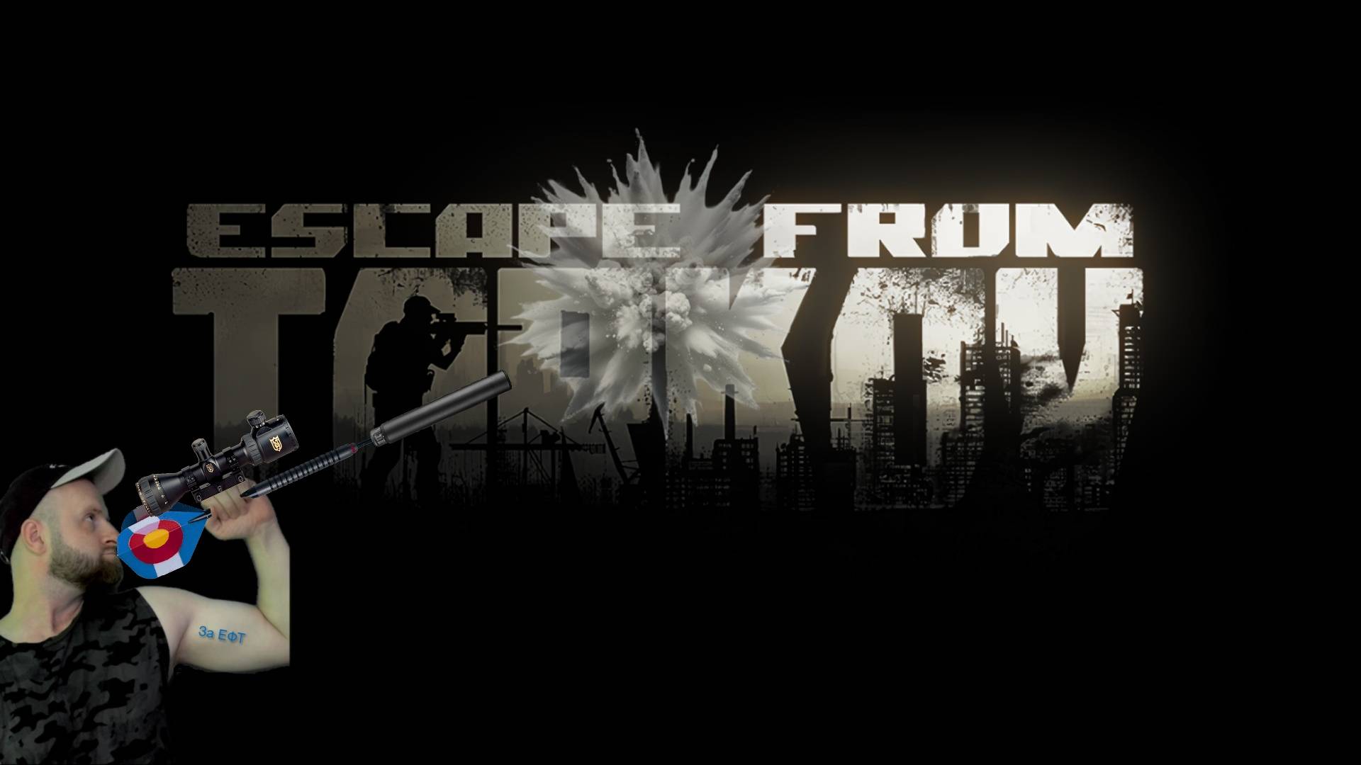 Escape from Tarkov. Прохождение 74. Конвоир Потрошитель и Лабиринт