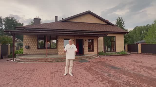 Лесной остров