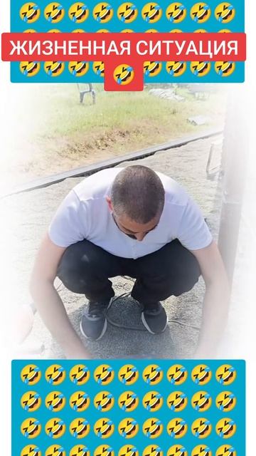 жиза