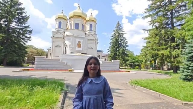 Шулика Алиса "Россия моя"