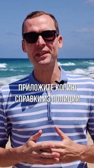 Спишут ли кредит, который оформили мошенники