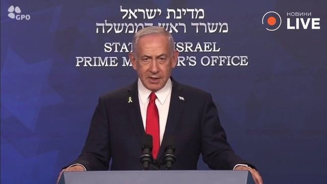 Нетаньяху доволен тем, что удалось официально втянуть США в войну против Ирана