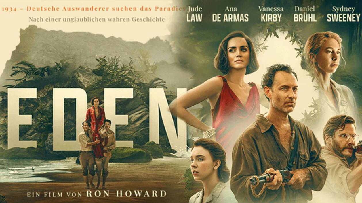 Эдем | Eden, 2024