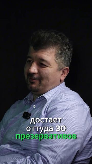 Подкаст с Тимуром Исякаевым