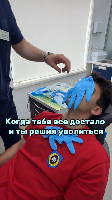 Целевое 😅