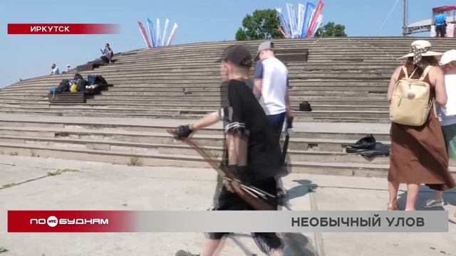 Раритетные фотоаппараты и кованые урны обнаружили на дне Ангары в Иркутске