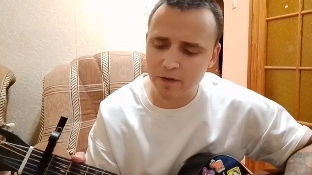 Легенда