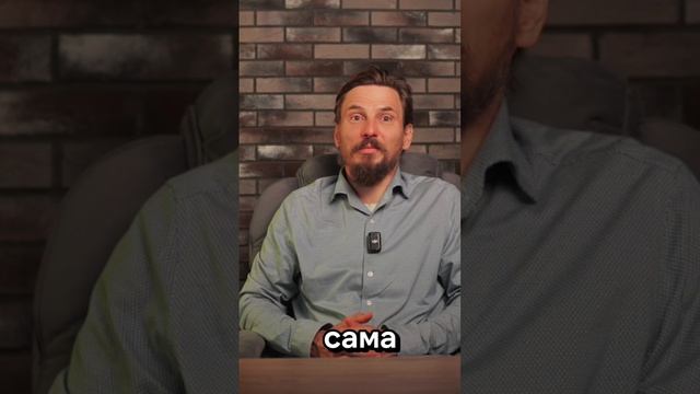 Самопроклятие