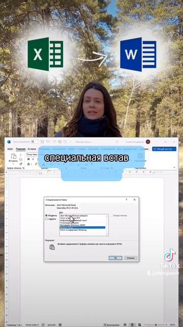 Пиши слово "Клавиши", если хочешь получить Развёрнутый гайд по горячим клавишам в Excel #excel #top