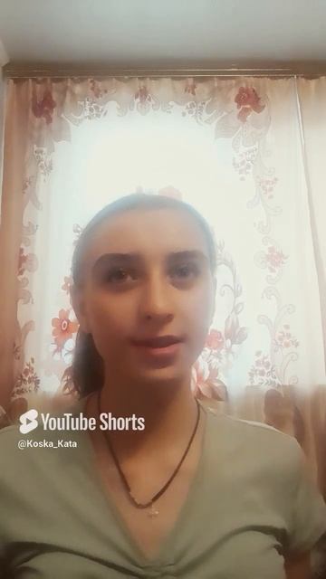 крутой учитель