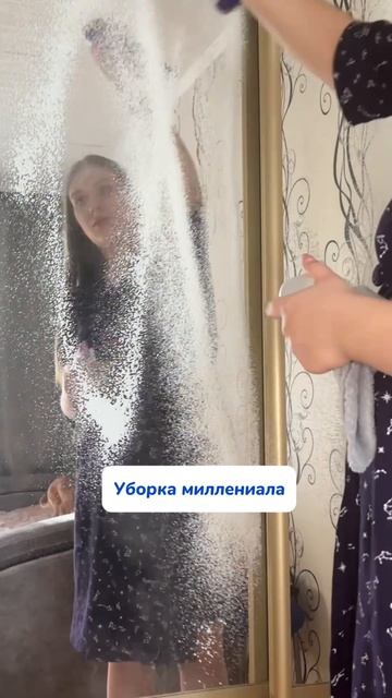 Кто узнал себя?
Артикул на WB #234577722 
Ozon #1664064287
#Чистящаяпаста